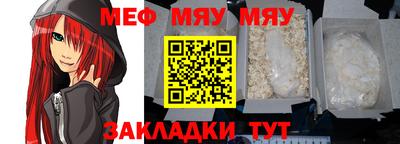 mix Старая Купавна