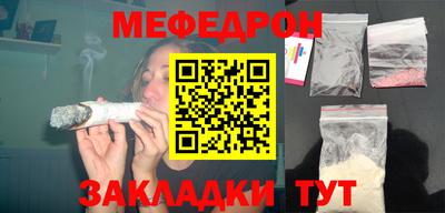 круглые Среднеуральск