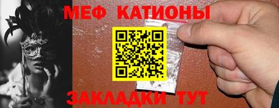 герыч Ставрополь