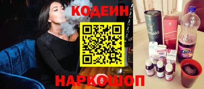 mix Старая Купавна