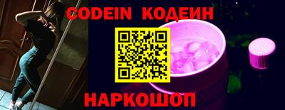 круглые Среднеуральск