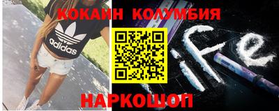 герыч Ставрополь