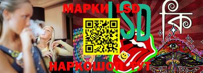 mix Старая Купавна
