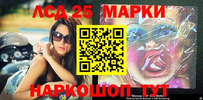 круглые Среднеуральск
