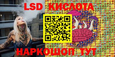 круглые Среднеуральск