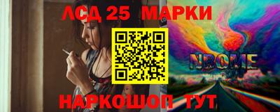 mix Старая Купавна