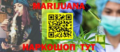 mix Старая Купавна