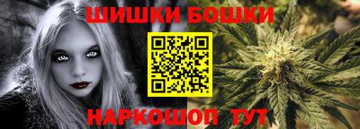 mix Старая Купавна