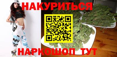 mix Старая Купавна