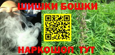 герыч Ставрополь