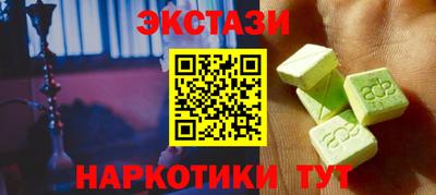 mix Старая Купавна