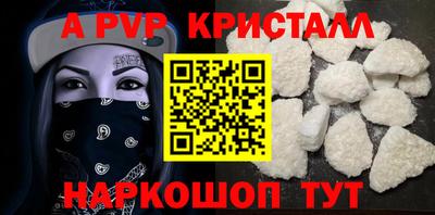 круглые Среднеуральск