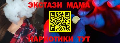 герыч Ставрополь