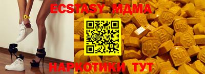 круглые Среднеуральск