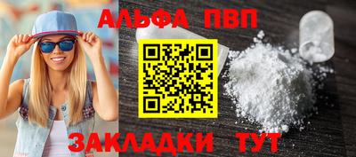 круглые Среднеуральск