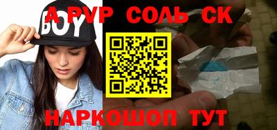 mix Старая Купавна