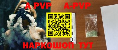 круглые Среднеуральск
