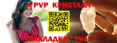 mix Старая Купавна