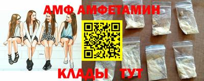 mix Старая Купавна