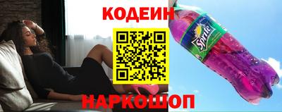 mix Старая Купавна