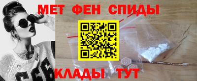 mix Старая Купавна