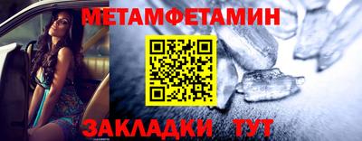 герыч Ставрополь