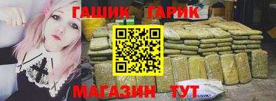 mix Старая Купавна