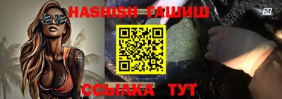mix Старая Купавна