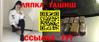 круглые Среднеуральск