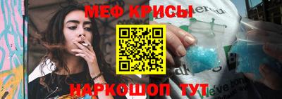 круглые Среднеуральск