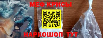 круглые Среднеуральск