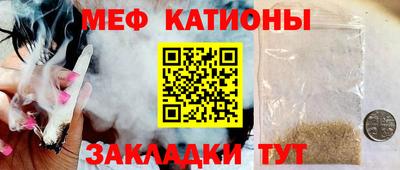 герыч Ставрополь