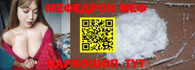 mix Старая Купавна